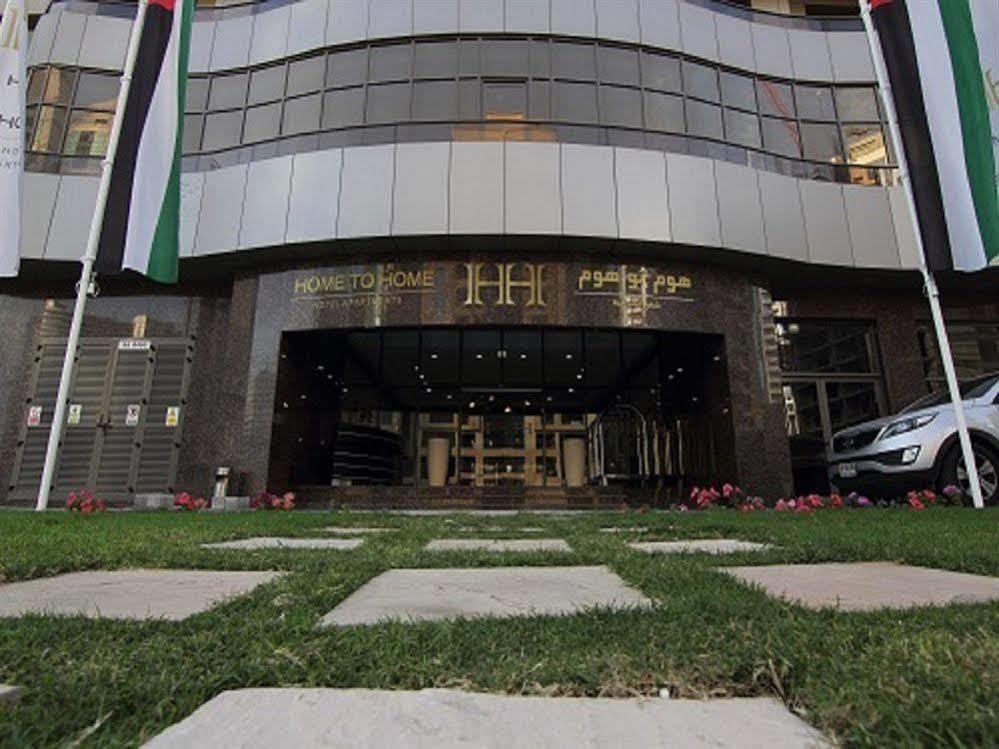 Ramee Garden Hotel Apartments Abu Dhabi Luaran gambar